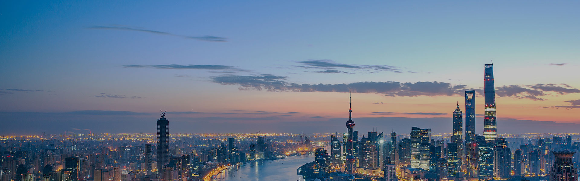 物联网解决方案提供商